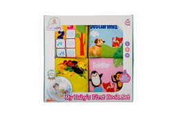 Babycim Soft My First Book Set - 1