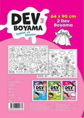 DEV BOYAMA 3 KİTABI 64X90 CM (Çiçekler ve Elbiseler) - 2