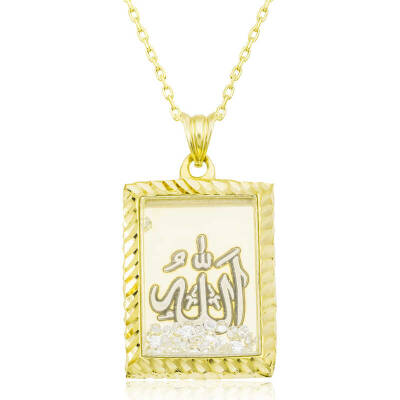 Gümüş Gold Allah Yazılı Kadın Kolye - 1