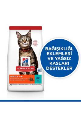 Hills Optimal Care Ton Balıklı Yetişkin Kedi Maması 1,5 Kg - 1