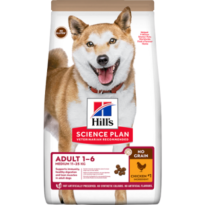 Hills Tavuklu Orta Irk Tahılsız Yetişkin Köpek Maması 12 Kg - 1