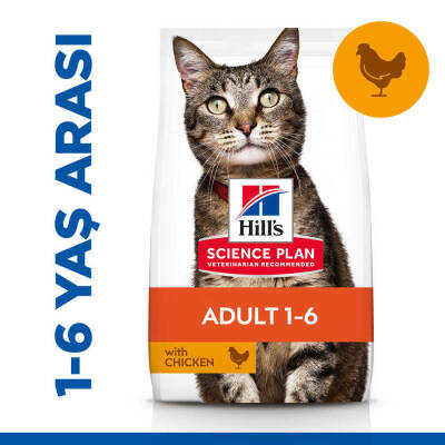 Hills Tavuklu Yetişkin Kedi Maması 1,5kg - 1