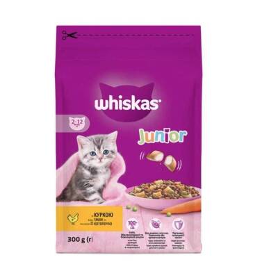 Whiskas Tavuklu Yavru Kuru Kedi Maması 300 Gr - 1